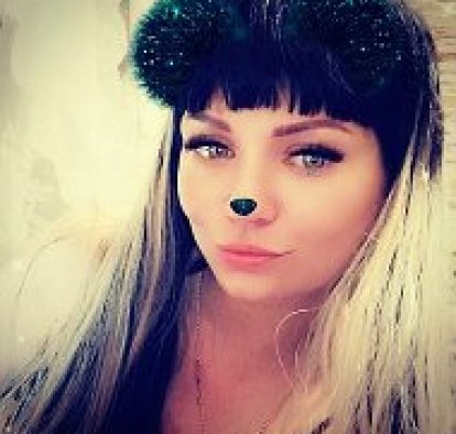 Женечка Сергеевна